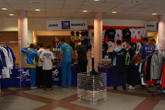 Judo Shop